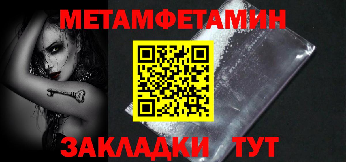 АМФ Premium Красноярск