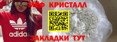 хмурый Будённовск