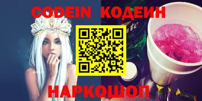 альфа пвп VHQ Бугуруслан