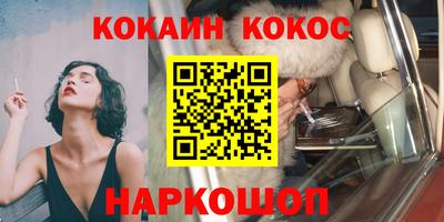 сатива Янаул