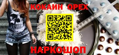 мяу мяу мука Бузулук