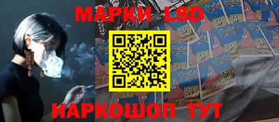хмурый Будённовск