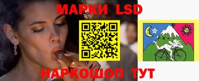 мяу мяу мука Бузулук