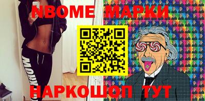 альфа пвп VHQ Бугуруслан