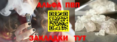 мяу мяу мука Бузулук