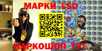 хмурый Будённовск