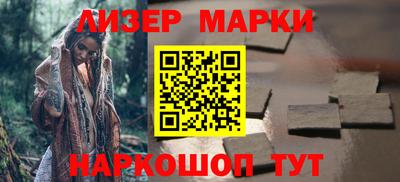 хмурый Будённовск
