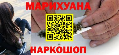 СК Ярославль