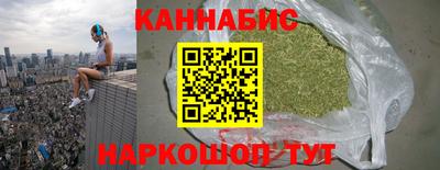 мяу мяу мука Бузулук