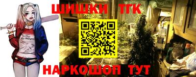 альфа пвп VHQ Бугуруслан