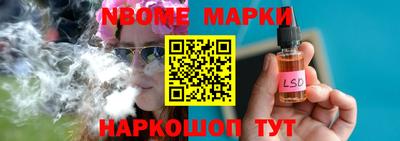 мяу мяу мука Бузулук