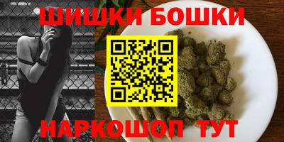 альфа пвп VHQ Бугуруслан