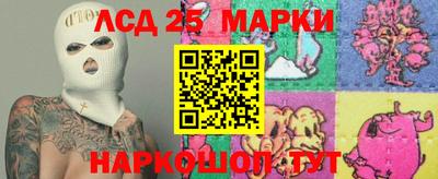 альфа пвп VHQ Бугуруслан