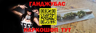 альфа пвп VHQ Бугуруслан