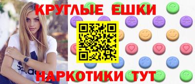 хмурый Будённовск