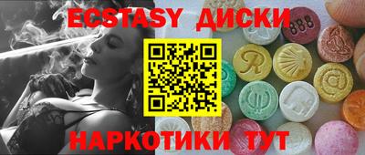 альфа пвп VHQ Бугуруслан
