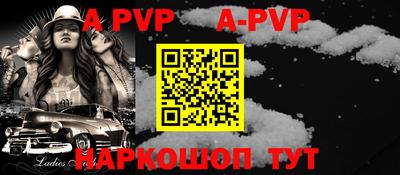 хмурый Будённовск