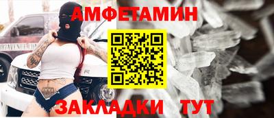 мяу мяу мука Бузулук