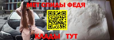 мяу мяу мука Бузулук