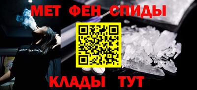 мяу мяу мука Бузулук
