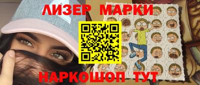 альфа пвп VHQ Бугуруслан