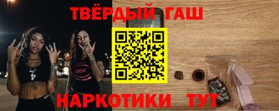 мяу мяу мука Бузулук