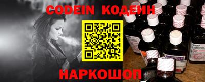 мяу мяу мука Бузулук
