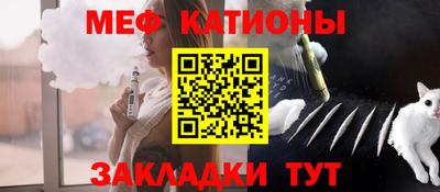 альфа пвп VHQ Бугуруслан