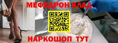 хмурый Будённовск